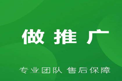 360信息流广告：公益广告投放案例分析